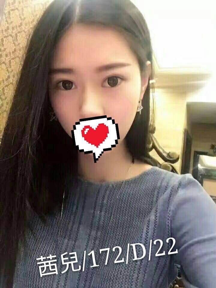 香筠 雲林 網紅 21|34D